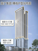 遭到了市强烈热闹逃捧