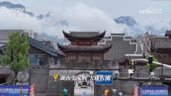 掘当地文化的奇特内涵